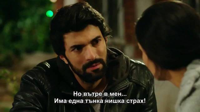 Kara Para Ask – 22 епизод 2 трейлър Bg sub