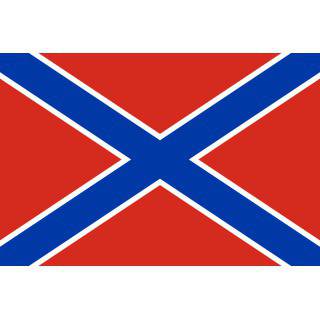 Знаме на Новорусия