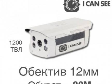 Защо да изберете камери за видеонаблюдение ICANSEE?