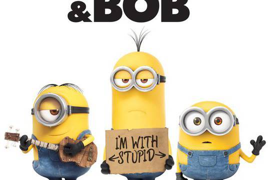 „Миньоните“ – БГ трейлър