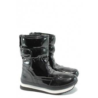 Дамски апрески БР 20-209 черен