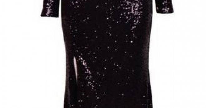 Блестяща Бална Дълга Изрязана Черна Рокля Супер Секси