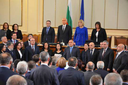 Правителствен Туитър