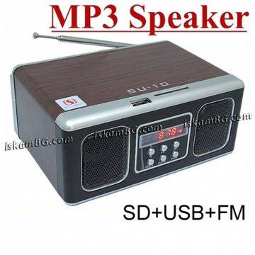 Мини музикална уредба SU-10