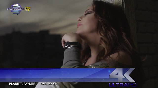 Ивана и Васил Иванов – Ех, Любов, 2014