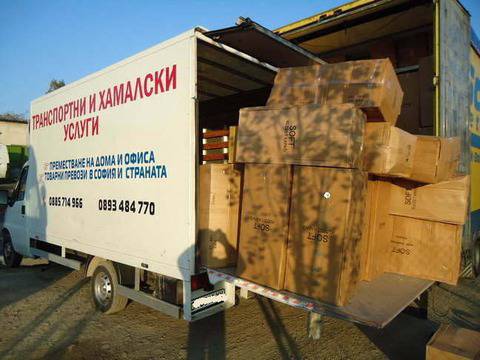 Превоз на мебели и багаж от София до Бургас