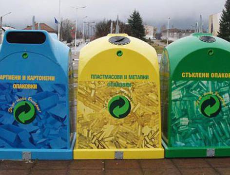Подземни контейнери за смет в центъра на София от догодина