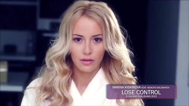 Марина Кискинова и Ненчо Балабанов – Lose Control