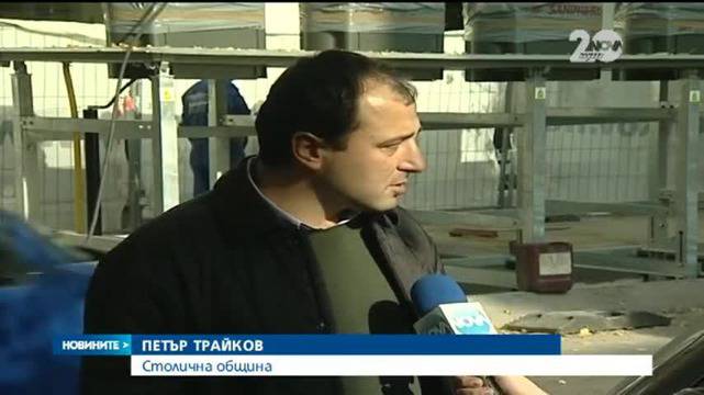 Подземни кофи за боклук …вече и в България!!!!