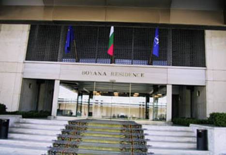 Ремонтират резиденция „Бояна“