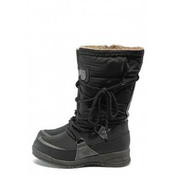 Дамски апрески черни водоустойчиви Jana 8-26446-23 черенKP