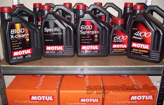 Motul 300V Le Mans 20W60 2L