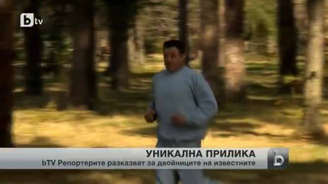 Силвестър Сталоун – автомонтьор в Самоков