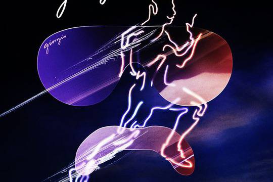 Кралят на диското се завърна на 74