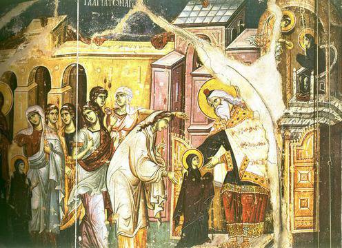 Въведение Богородично – денят на християнското семейство