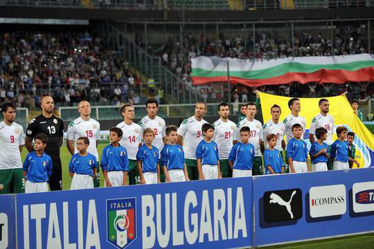 А сега накъде?