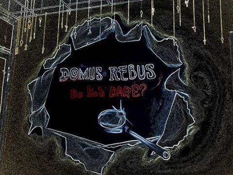 Пловдивчани се запалиха по къща на загадките