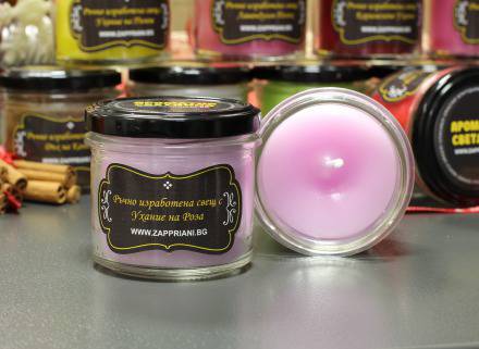 Студио Запприани