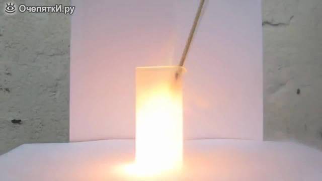 Експеримент с течен кислород