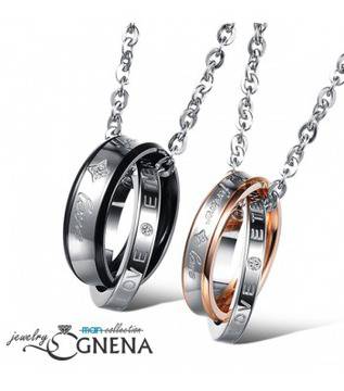 Сет колиета Love Forever