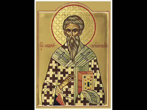 Честит Празник Андреевден!