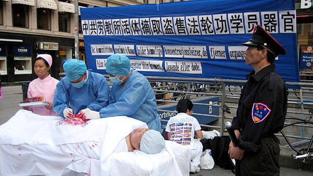 Бивш служител на завод за пластинация на трупове в Китай разкрива шокиращи факти