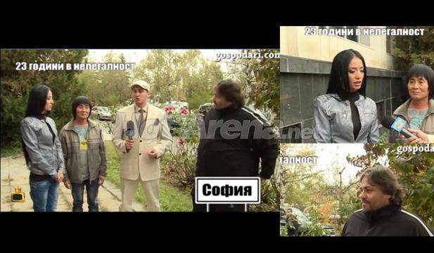 Шок! Люси Иларионов и Ани Хоанг може да влязат в затвора?! Вижте защо!