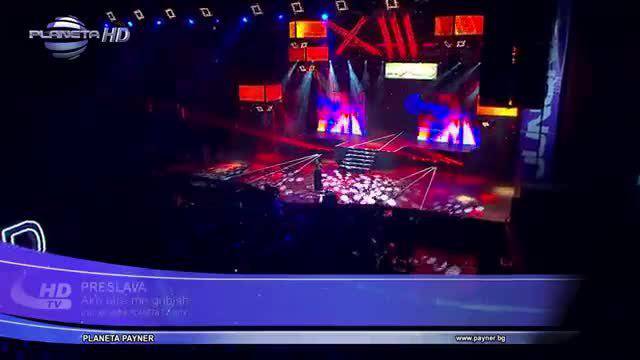 Преслава – Ако утре ме губиш, 13 години Планета Тв