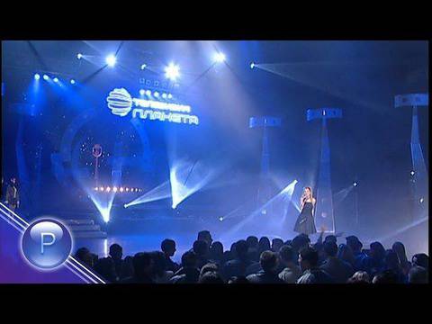 Премиера! Преслава – Ако утре ме губиш, 13 години Планета Тв