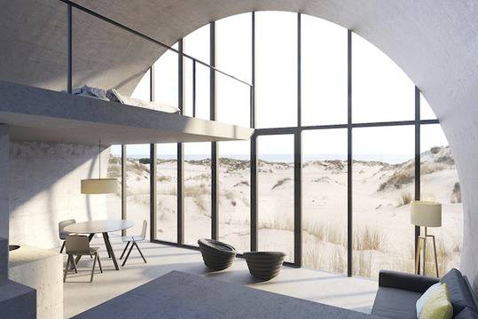 Това ли е домът на бъдещето?