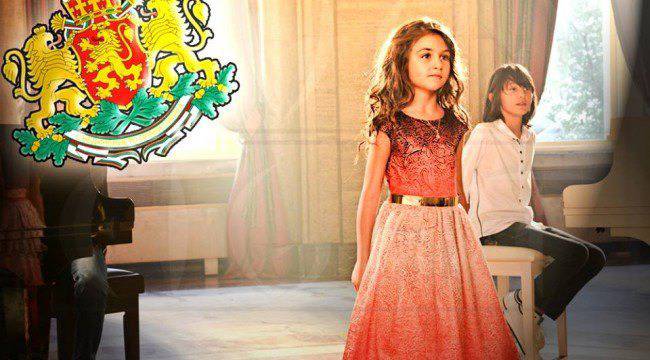 Крисия Тодорова пее в Европарламента за България (Krisia Todorova (Bulgarian girl 9 years old)