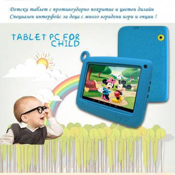 Таблети за деца. Мнения и модели.