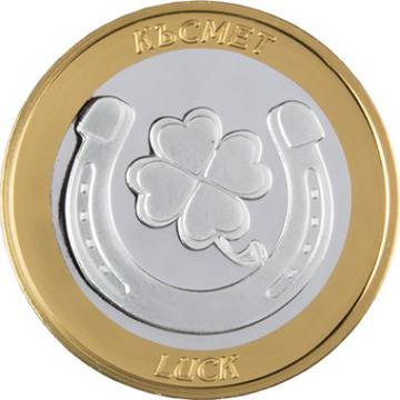 Сребърна паричка за късмет - Късмет - с частично златно покритие