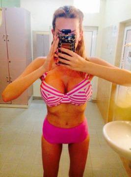 Антония Петрова плаши с вида си! (Снимки)