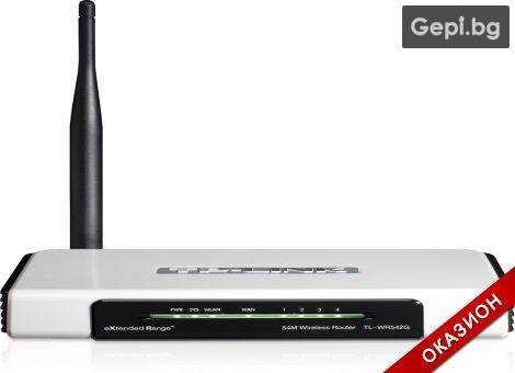 Безжичен рутер модел TP-LINK WR542G 54M