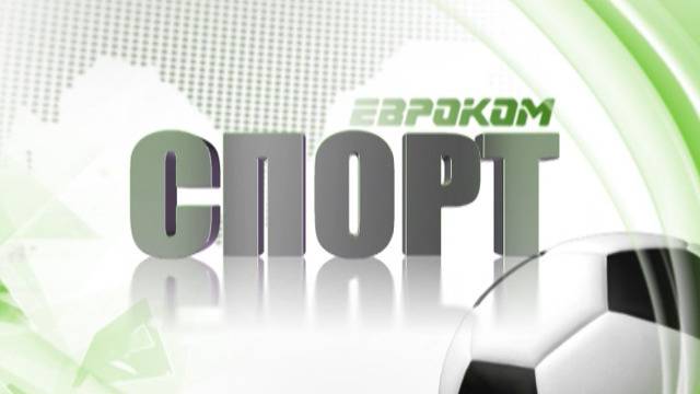ПЕТКО СЕРТОВ В СЪРБИЯ