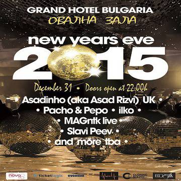 NYE 2015 Hotel Bulgaria