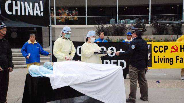 Канада: Парламентарна комисия прие резолюция срещу отнемането на органи в Китай