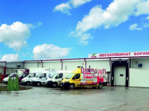 „Аз знам какво ям“ е девизът на „Боримес“