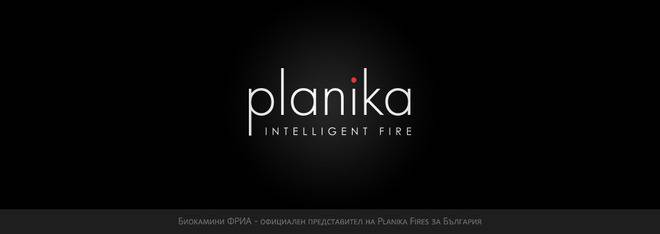 Биокамини ФРИА