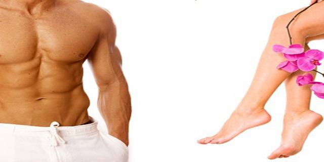 СОФИЯ: Кола маска на половинки крака и мишници за дамите или кола маска на гръб и мишници за мъжете специална цена от Senses…