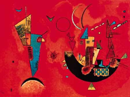 Kandinsky Руският художник Василий Кандински