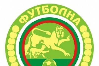 Коледен футболен турнир за втори път в Стара Загора