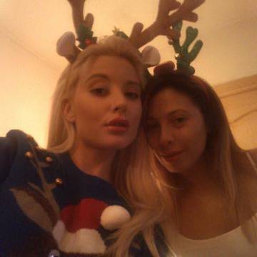 Скандално! Цветелина Янева заряза окончателно Делян Пеевски?! Вижте защо!