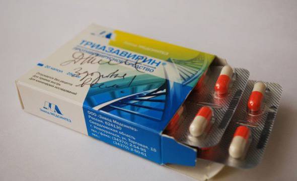 Учени разработиха нов антивирусен препарат