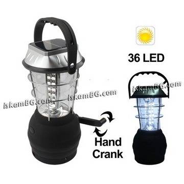 Къмпинг Соларна лампа с динамо