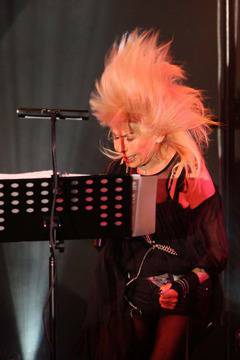 Лили Иванова в траур!