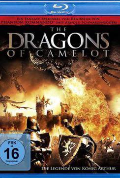 Драконите на Камелот – Dragons of Camelot 2014