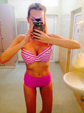 Антония Петрова плаши с вида си! (Снимки)