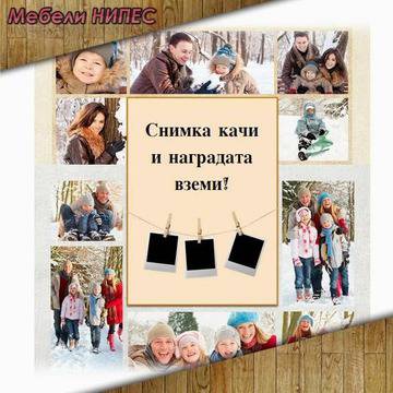 Конкурси всякакви: Спечелете спален комплект от 4 части: чаршаф, 2 калъфки и плик